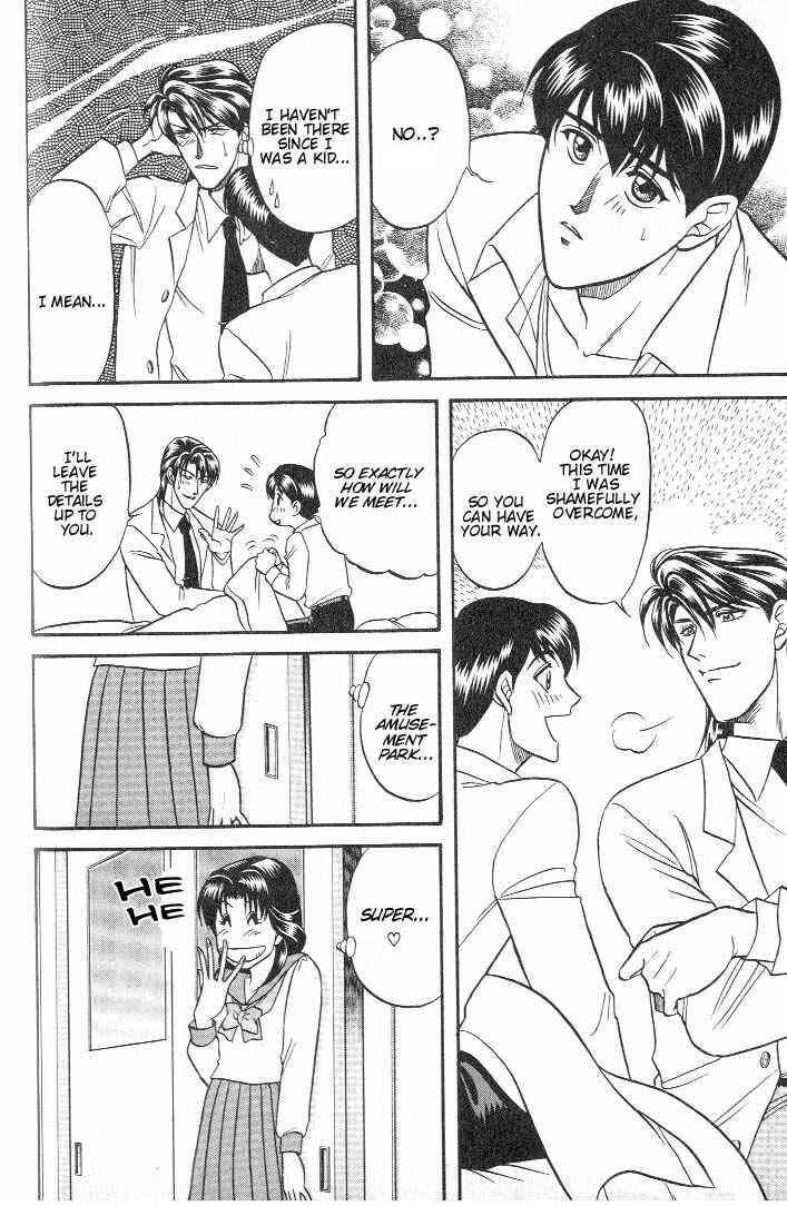 Page 35 Chapter 17 Kusatta Kyoushi no Houteishiki