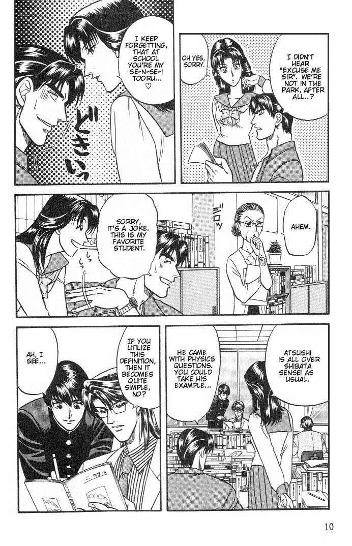 Page 9 Chapter 17 Kusatta Kyoushi no Houteishiki