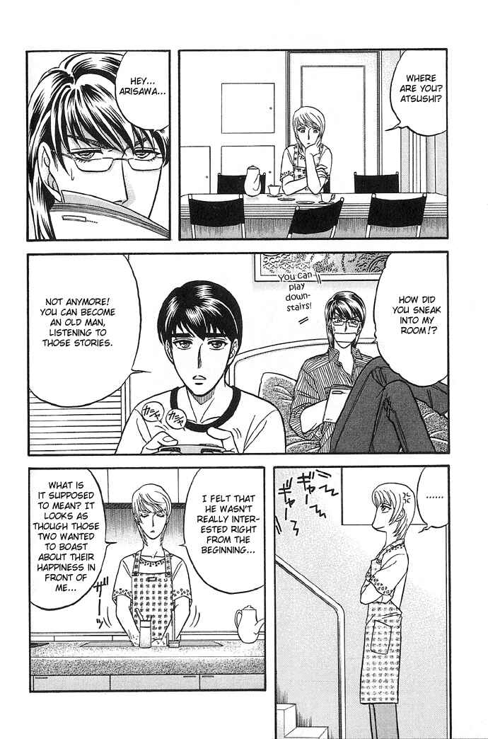 Page 18 Chapter 32 Kusatta Kyoushi no Houteishiki