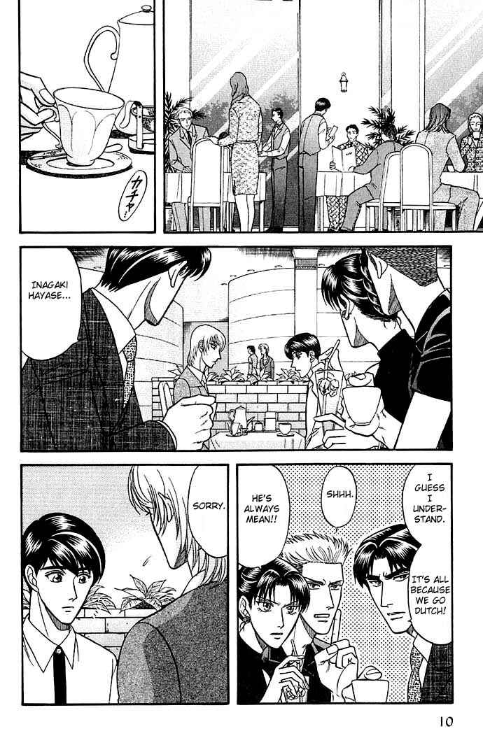 Page 10 Chapter 27 Kusatta Kyoushi no Houteishiki