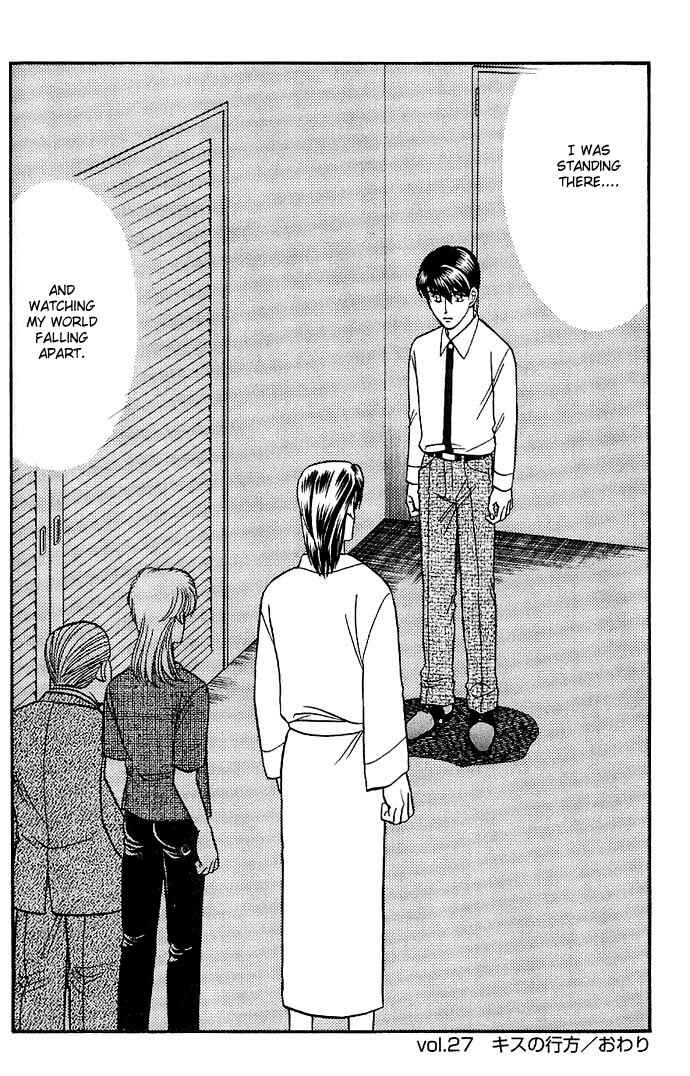 Page 36 Chapter 27 Kusatta Kyoushi no Houteishiki