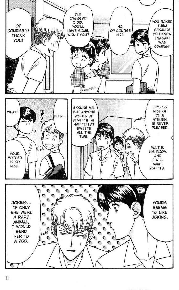 Page 12 Chapter 22 Kusatta Kyoushi no Houteishiki