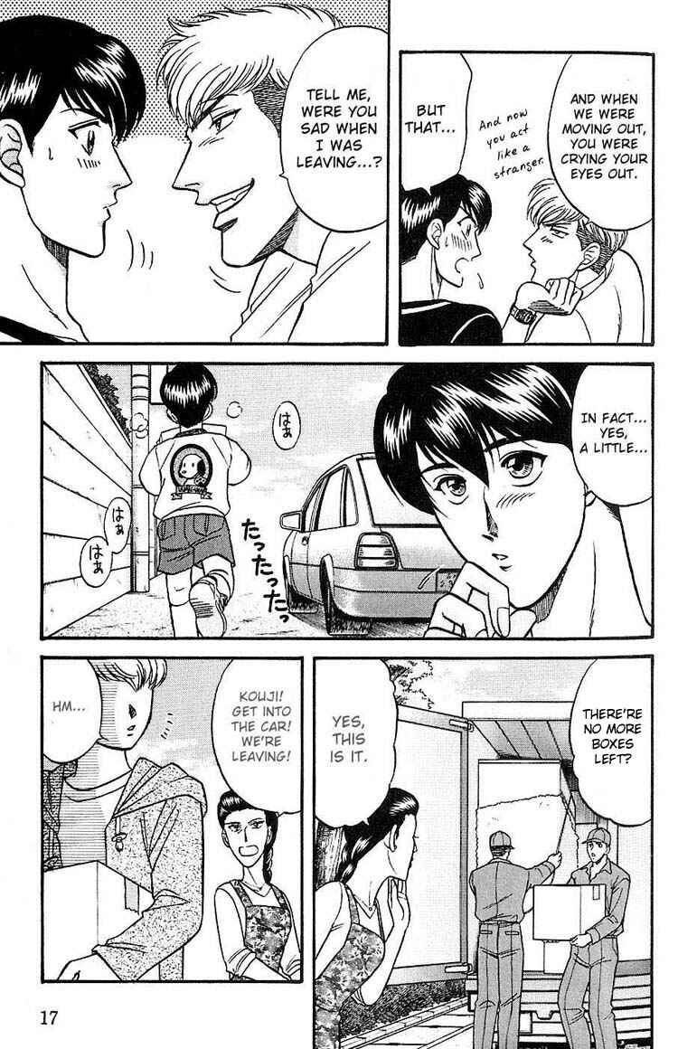 Page 18 Chapter 22 Kusatta Kyoushi no Houteishiki