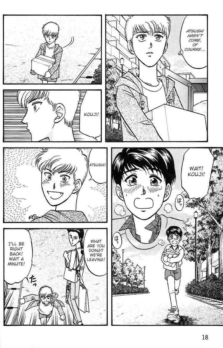 Page 19 Chapter 22 Kusatta Kyoushi no Houteishiki