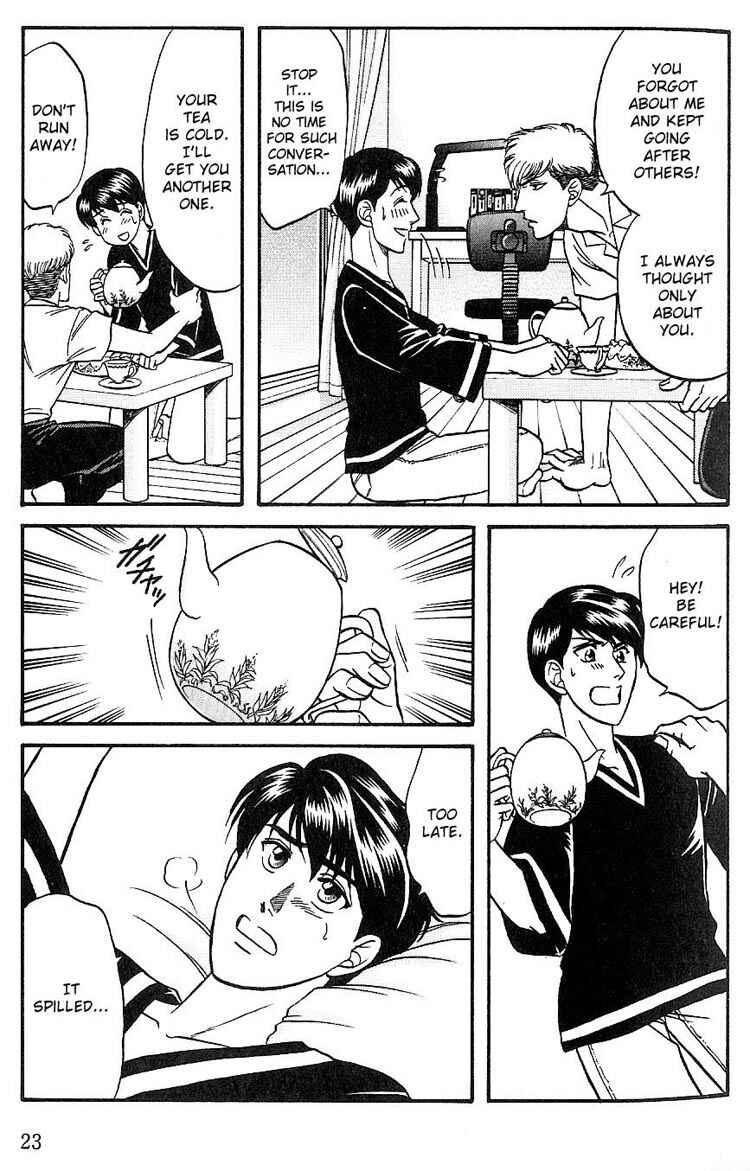 Page 24 Chapter 22 Kusatta Kyoushi no Houteishiki