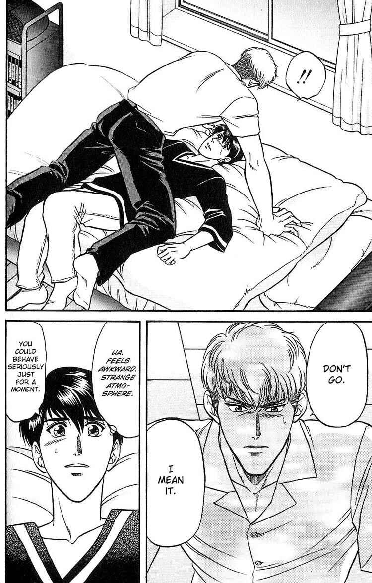 Page 25 Chapter 22 Kusatta Kyoushi no Houteishiki
