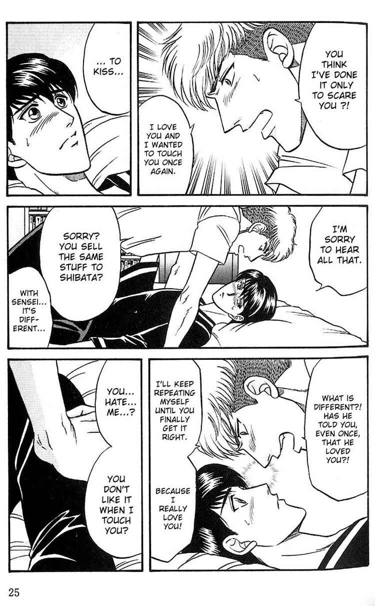 Page 26 Chapter 22 Kusatta Kyoushi no Houteishiki