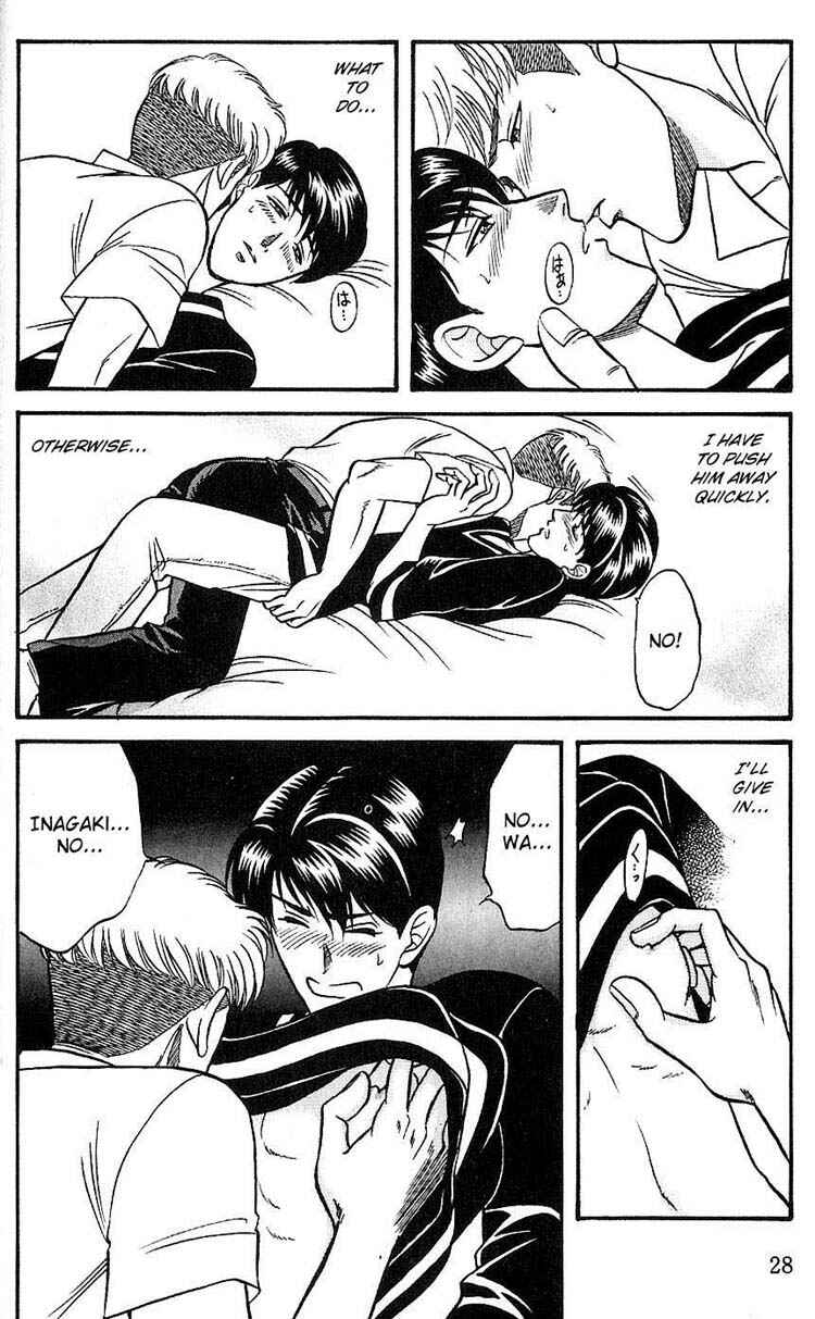 Page 29 Chapter 22 Kusatta Kyoushi no Houteishiki