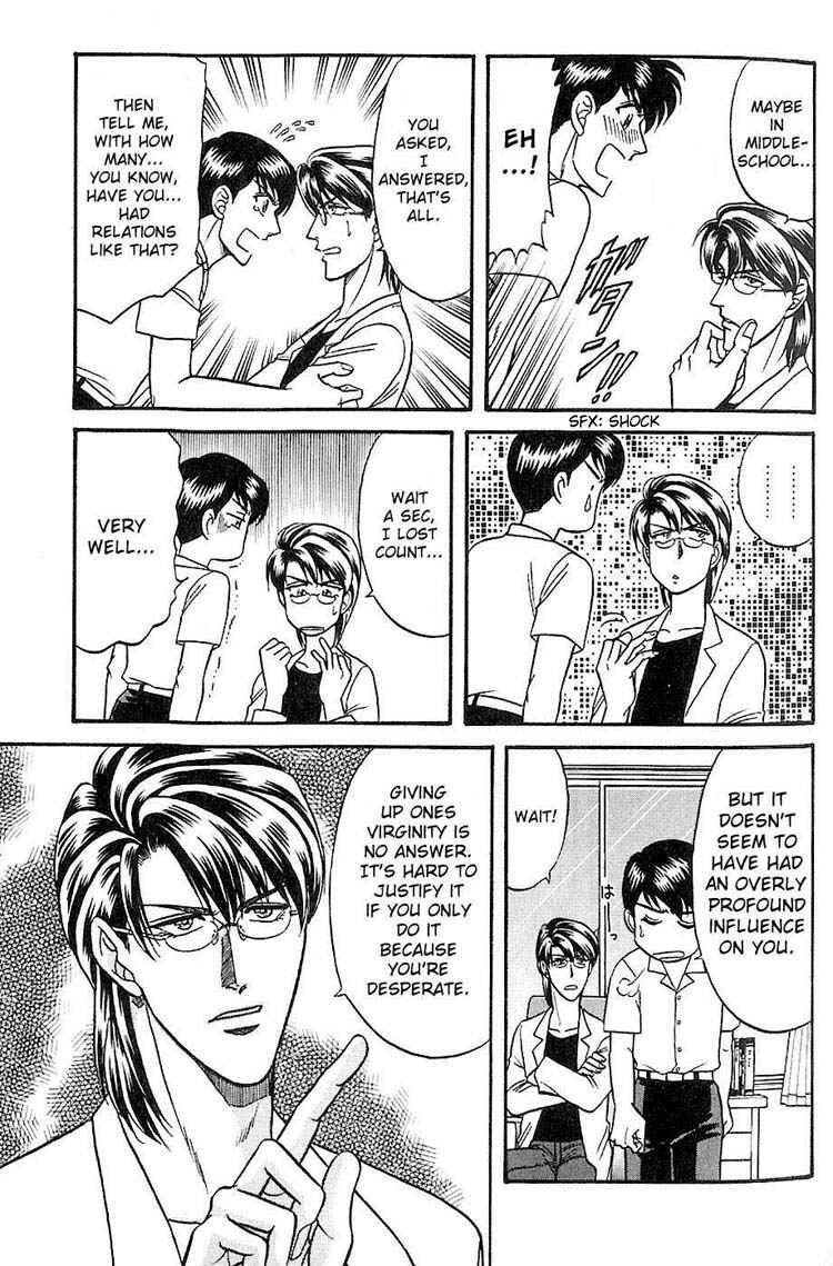 Page 36 Chapter 22 Kusatta Kyoushi no Houteishiki