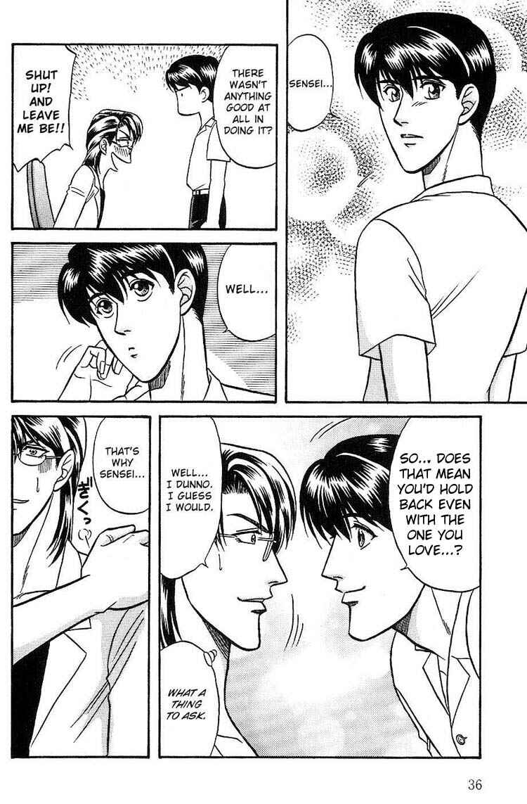 Page 37 Chapter 22 Kusatta Kyoushi no Houteishiki