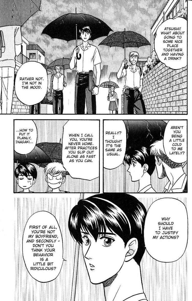 Page 8 Chapter 22 Kusatta Kyoushi no Houteishiki