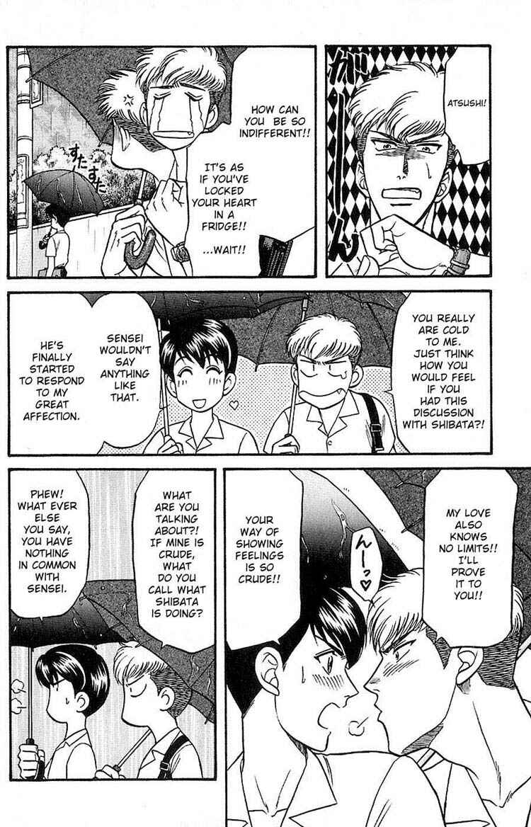 Page 9 Chapter 22 Kusatta Kyoushi no Houteishiki