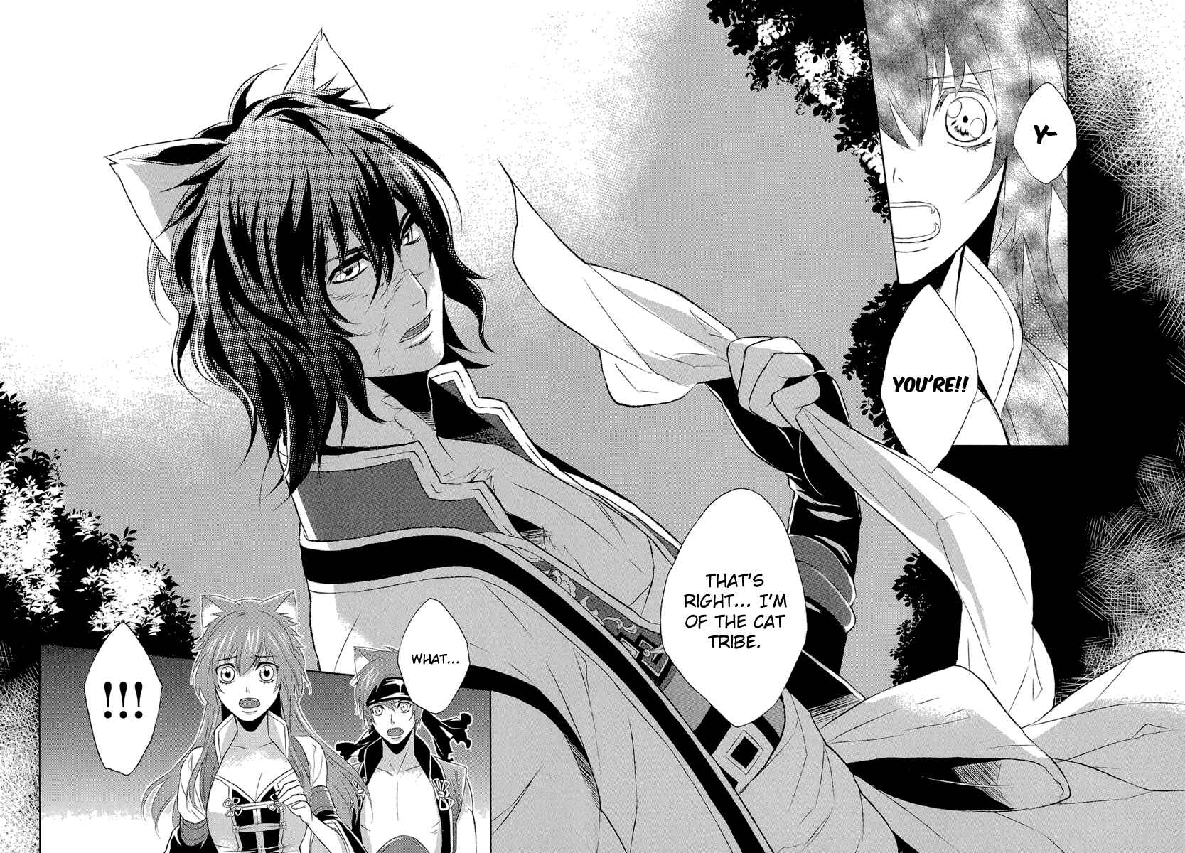 Page 26 Chapter 4 Juuza Engi ~Engetsu Sangokuden~