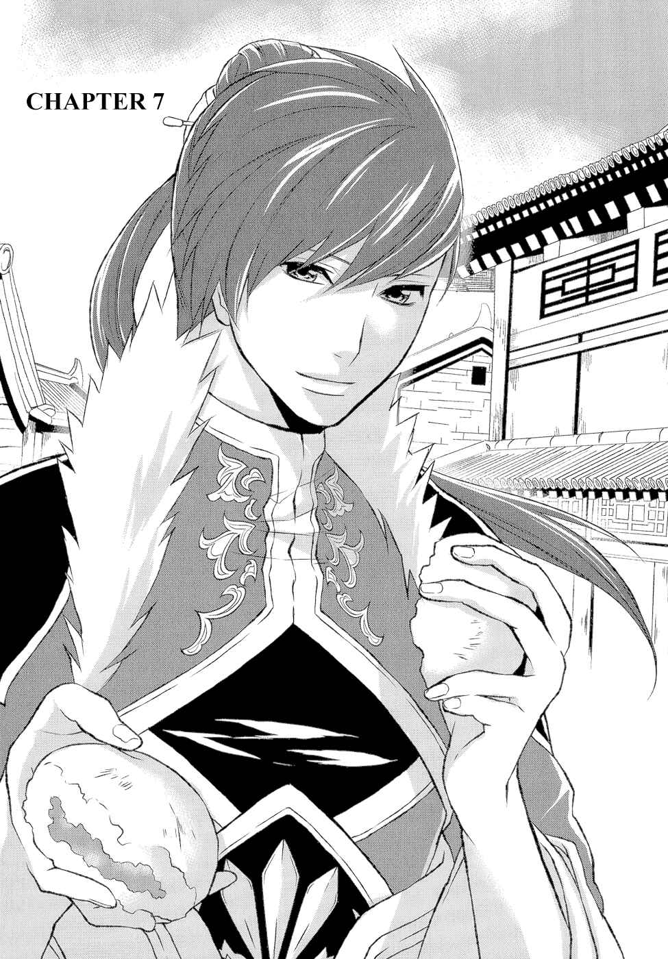 Page 4 Chapter 7 Juuza Engi ~Engetsu Sangokuden~