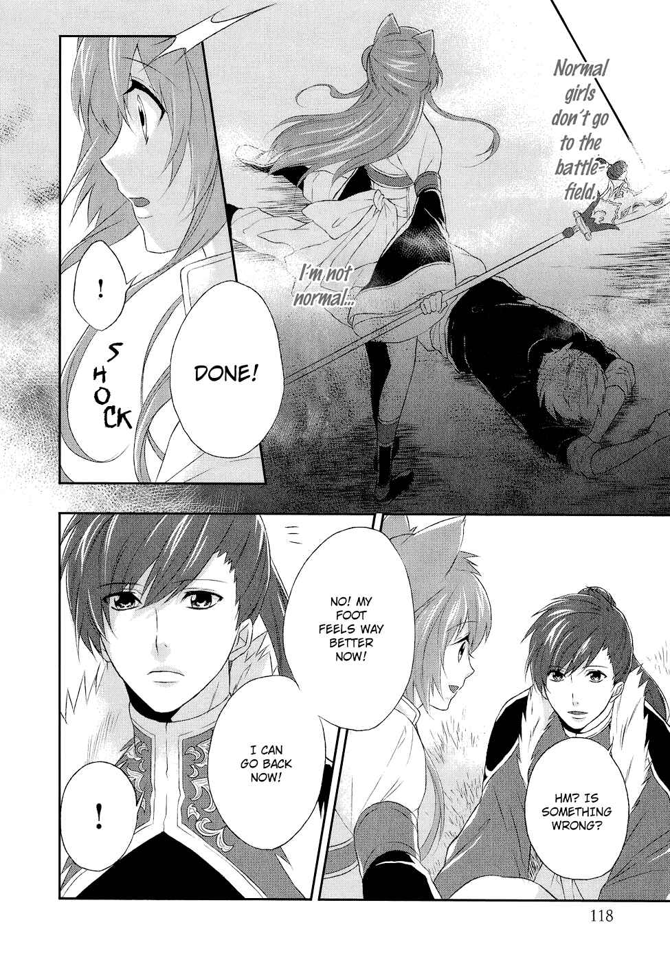 Page 7 Chapter 8 Juuza Engi ~Engetsu Sangokuden~