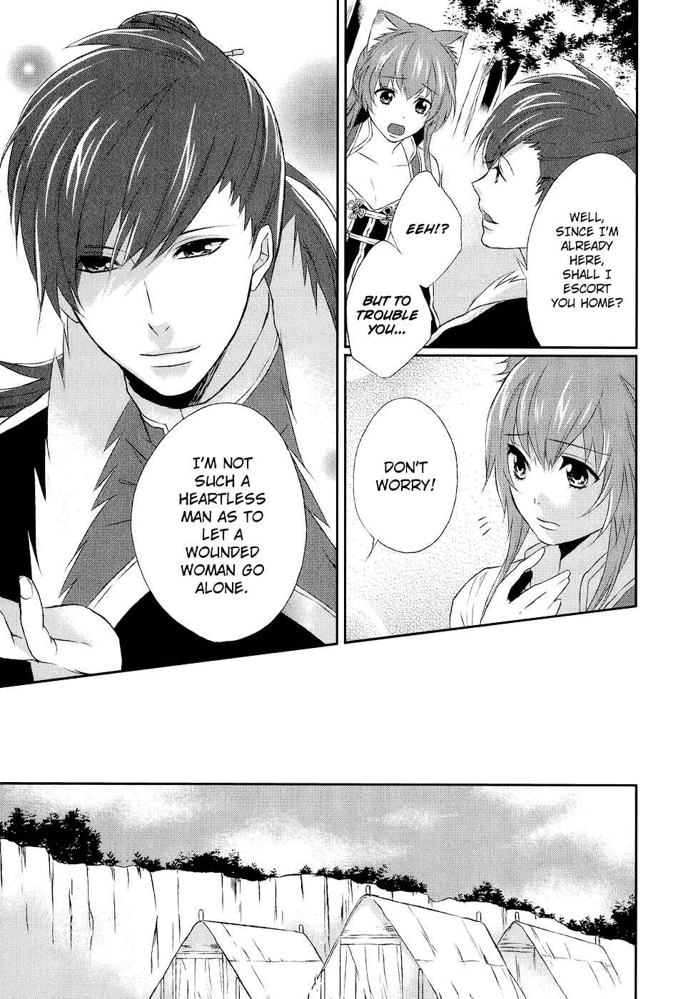Page 8 Chapter 8 Juuza Engi ~Engetsu Sangokuden~