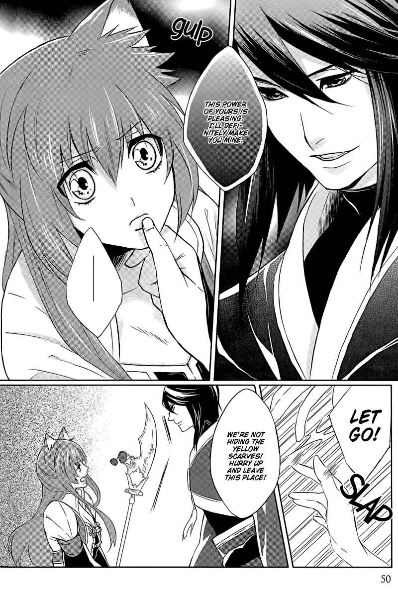 Page 5 Chapter 2 Juuza Engi ~Engetsu Sangokuden~