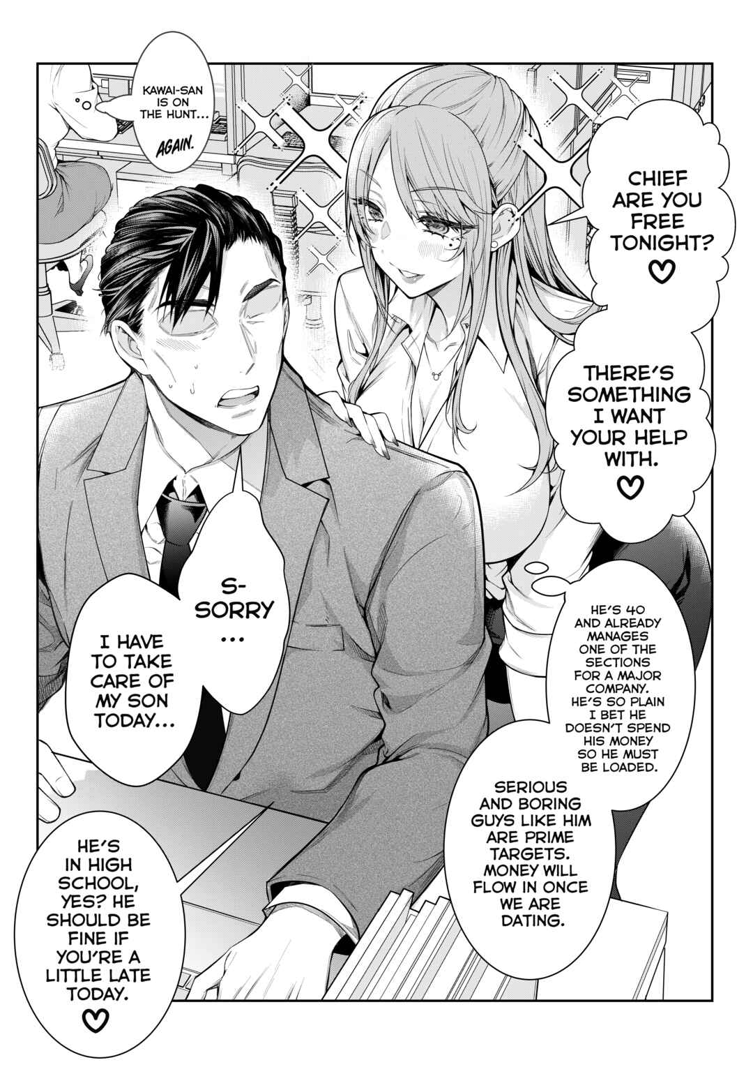 Page 1 Chapter Unknown_ab9c Ani ni Batsu Ichi Komochi ni Te wo Dasukara…