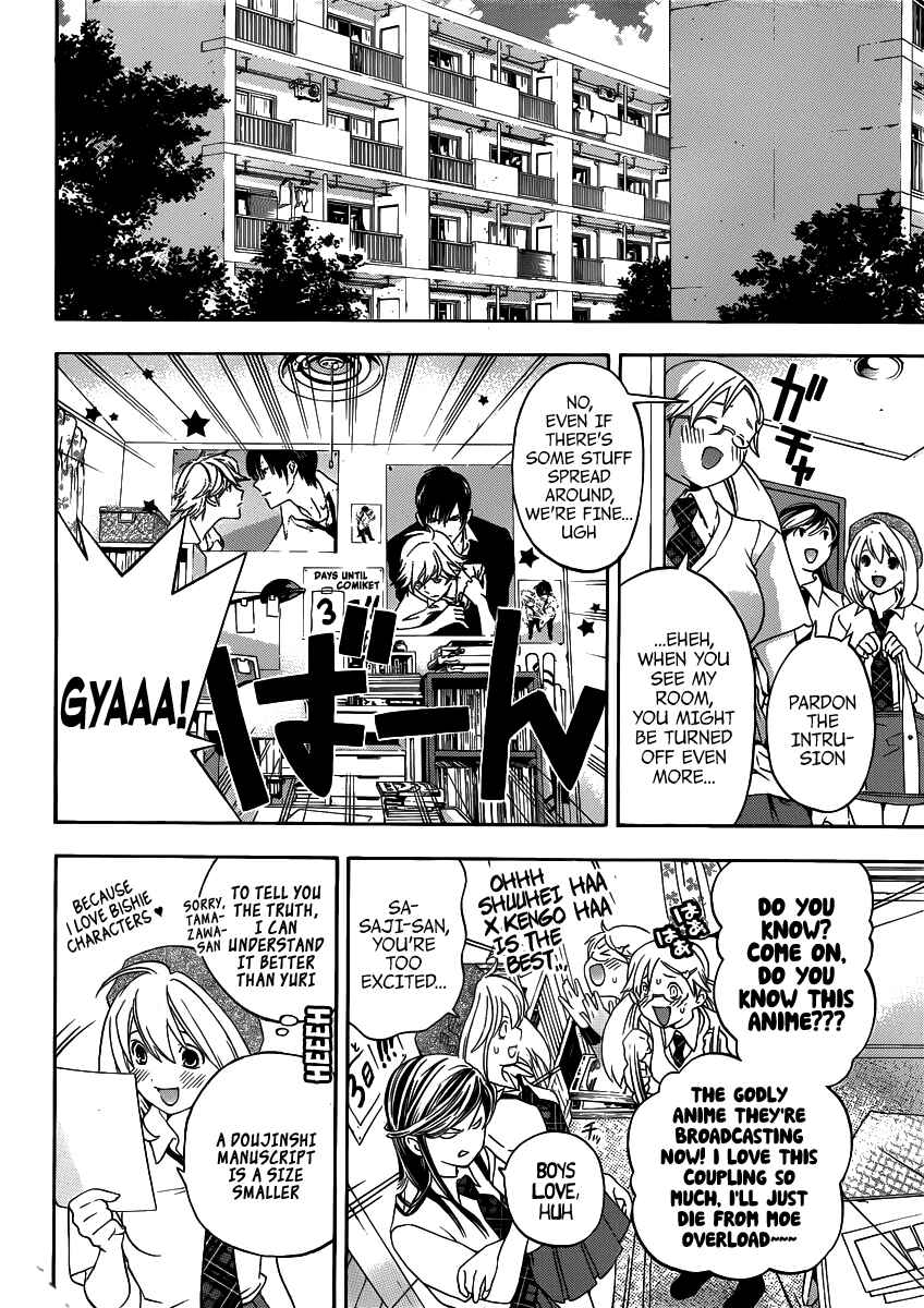 Page 11 Chapter 6 (G) Edition