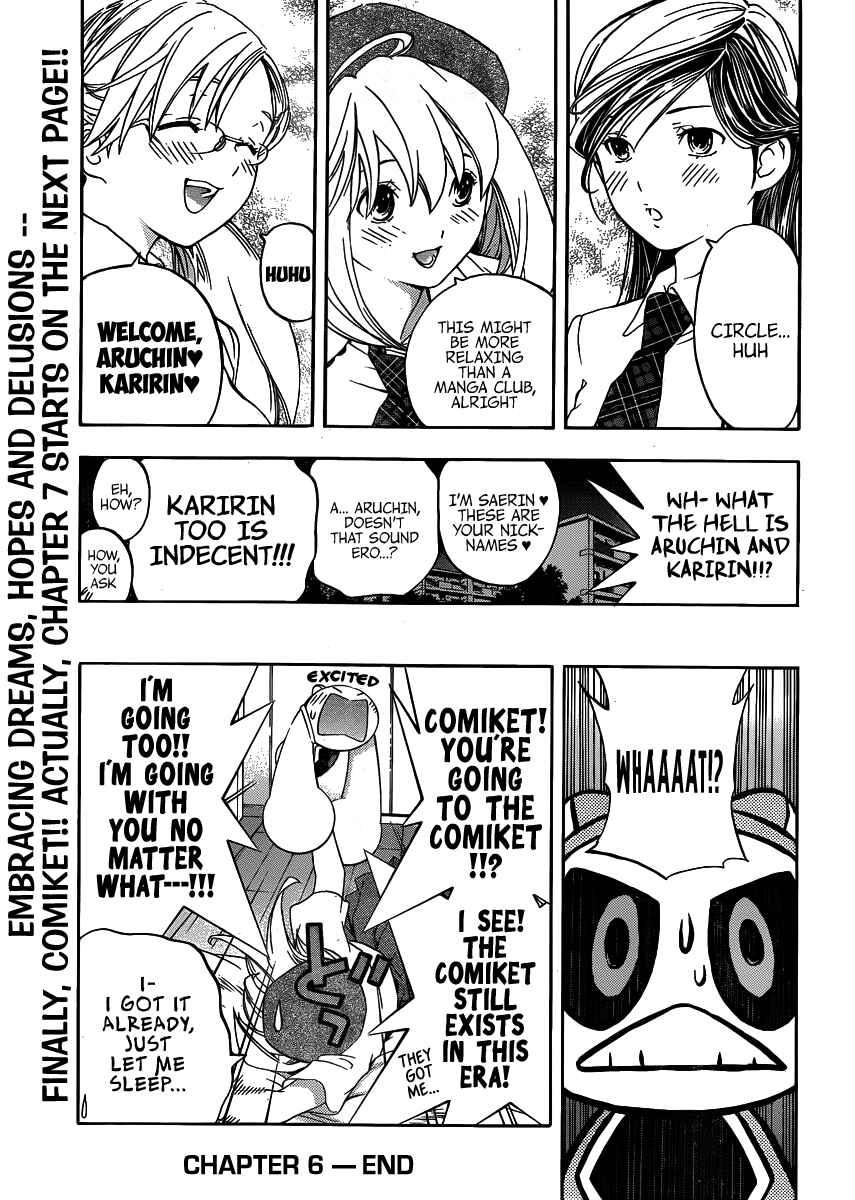Page 16 Chapter 6 (G) Edition
