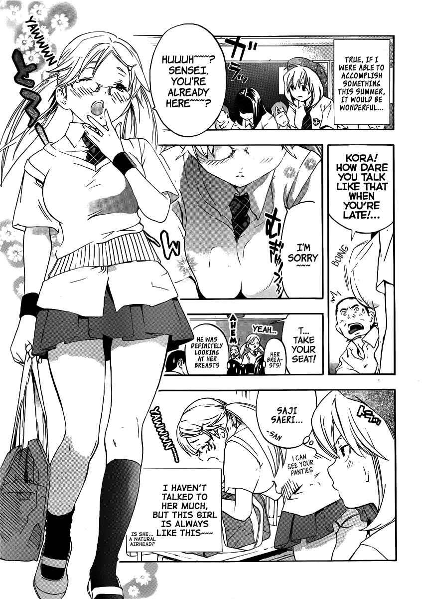 Page 4 Chapter 6 (G) Edition