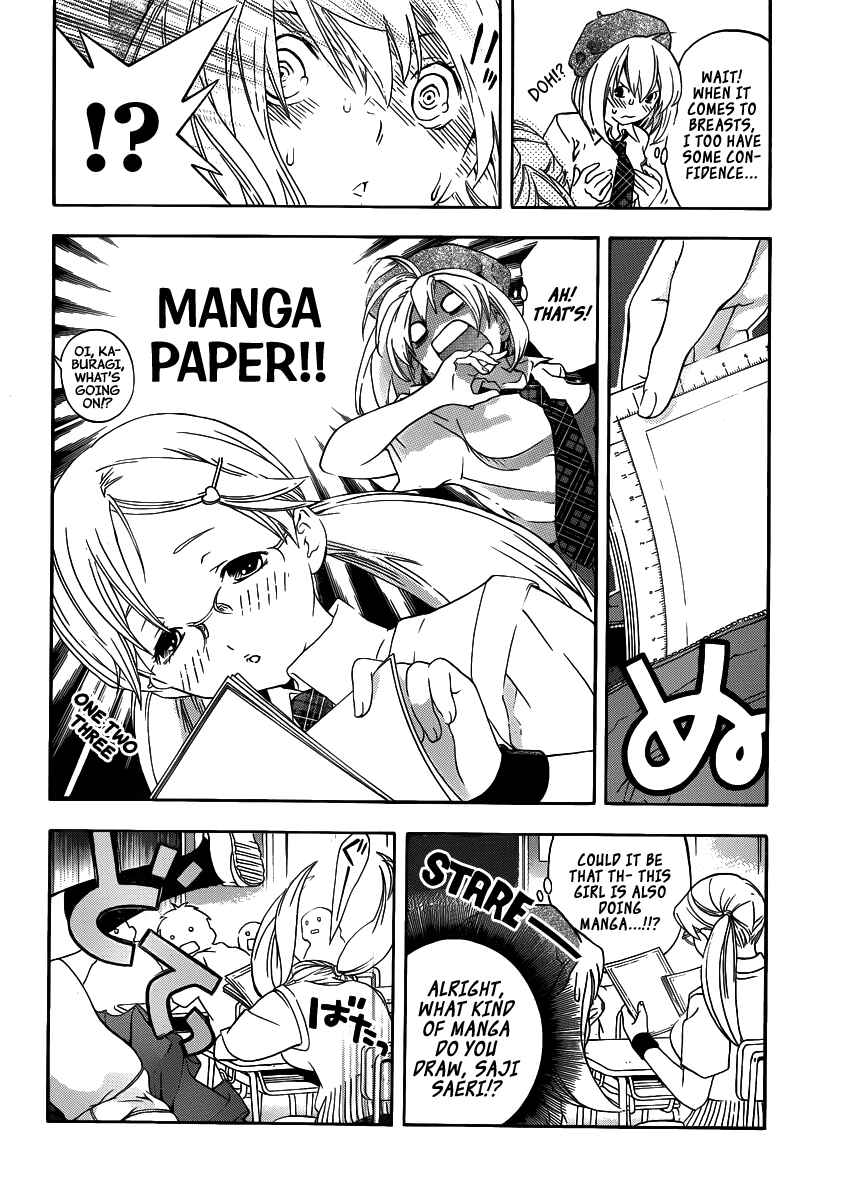 Page 5 Chapter 6 (G) Edition