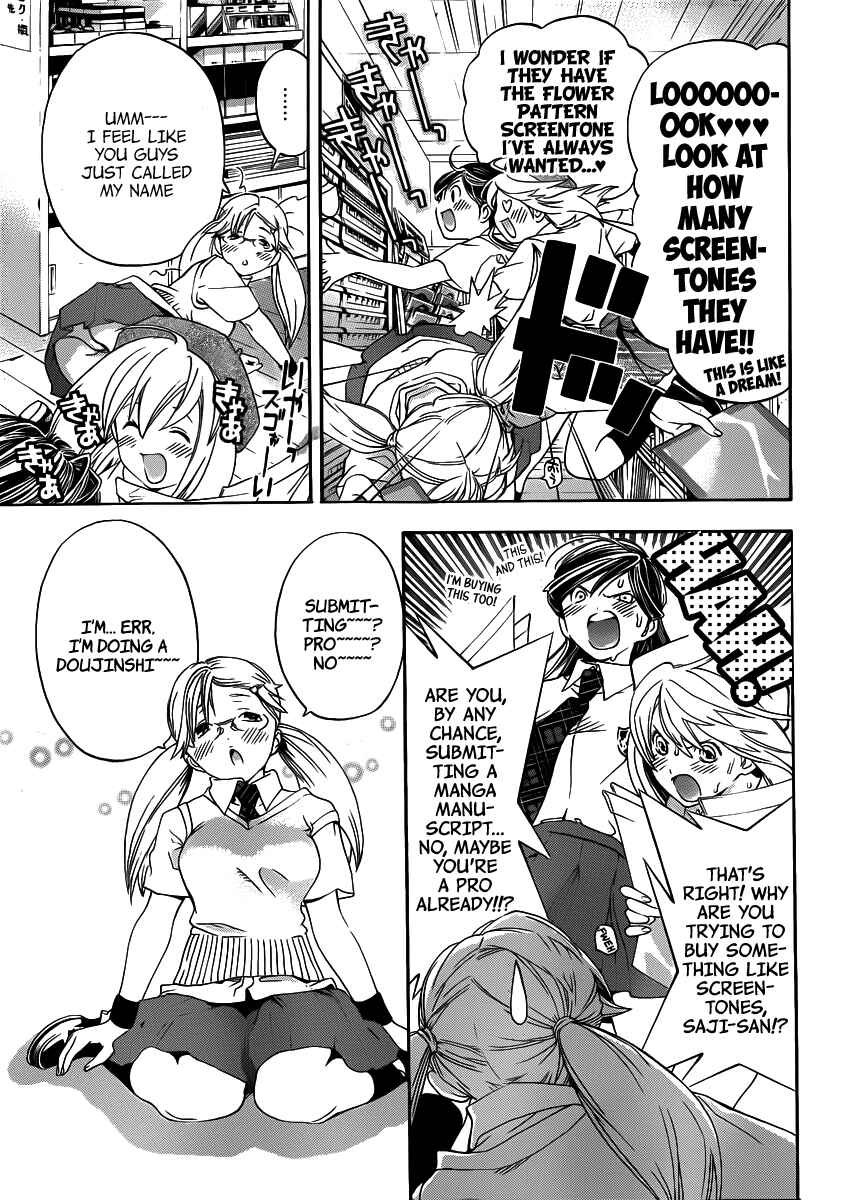 Page 8 Chapter 6 (G) Edition
