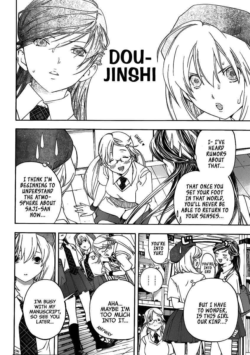 Page 9 Chapter 6 (G) Edition