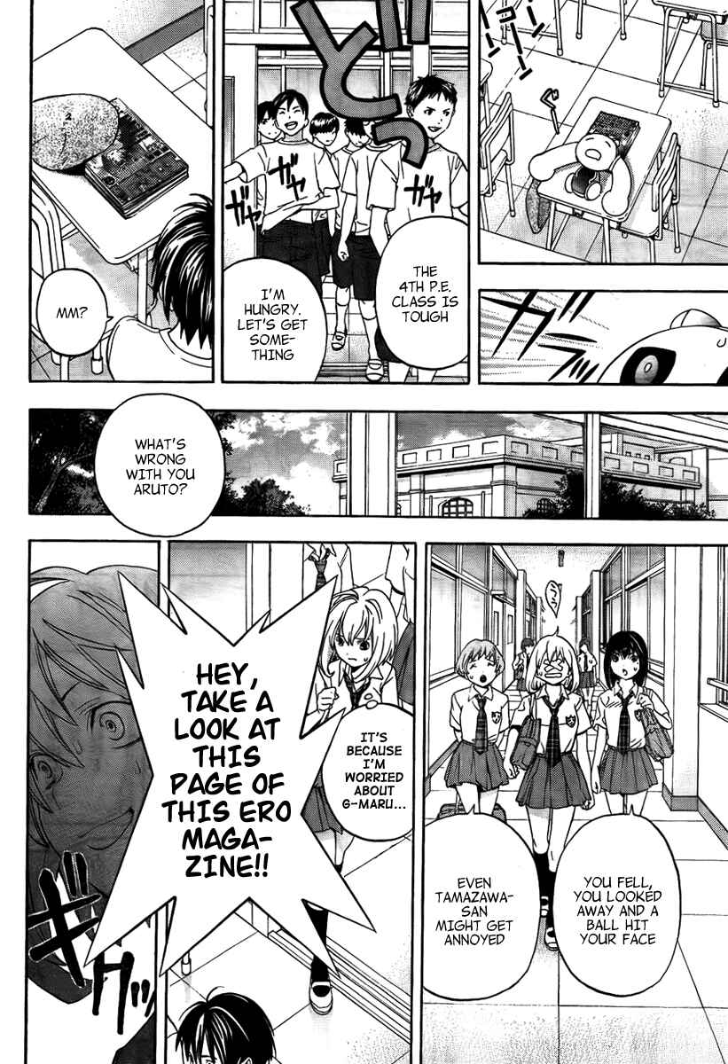Page 11 Chapter 3 (G) Edition