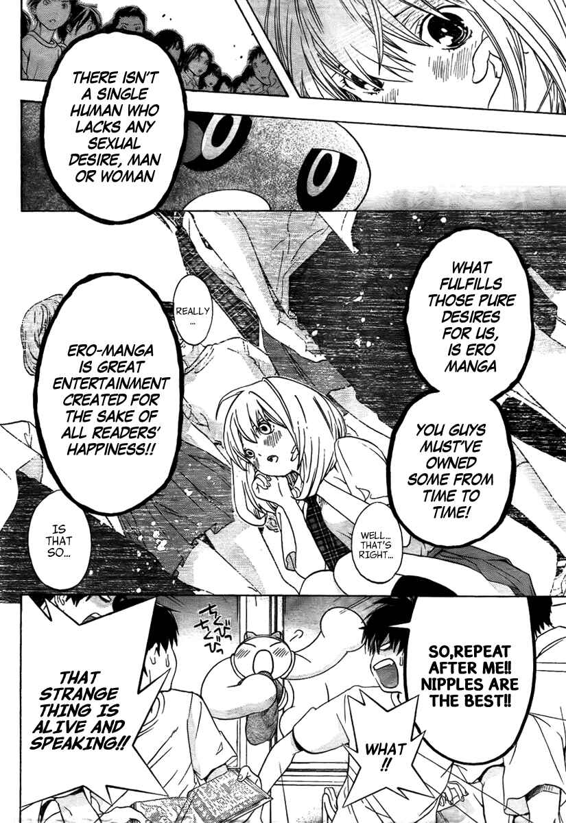 Page 13 Chapter 3 (G) Edition