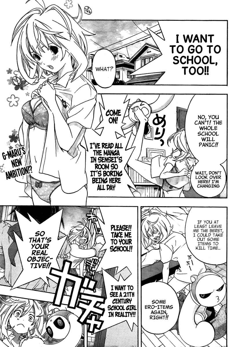 Page 2 Chapter 3 (G) Edition