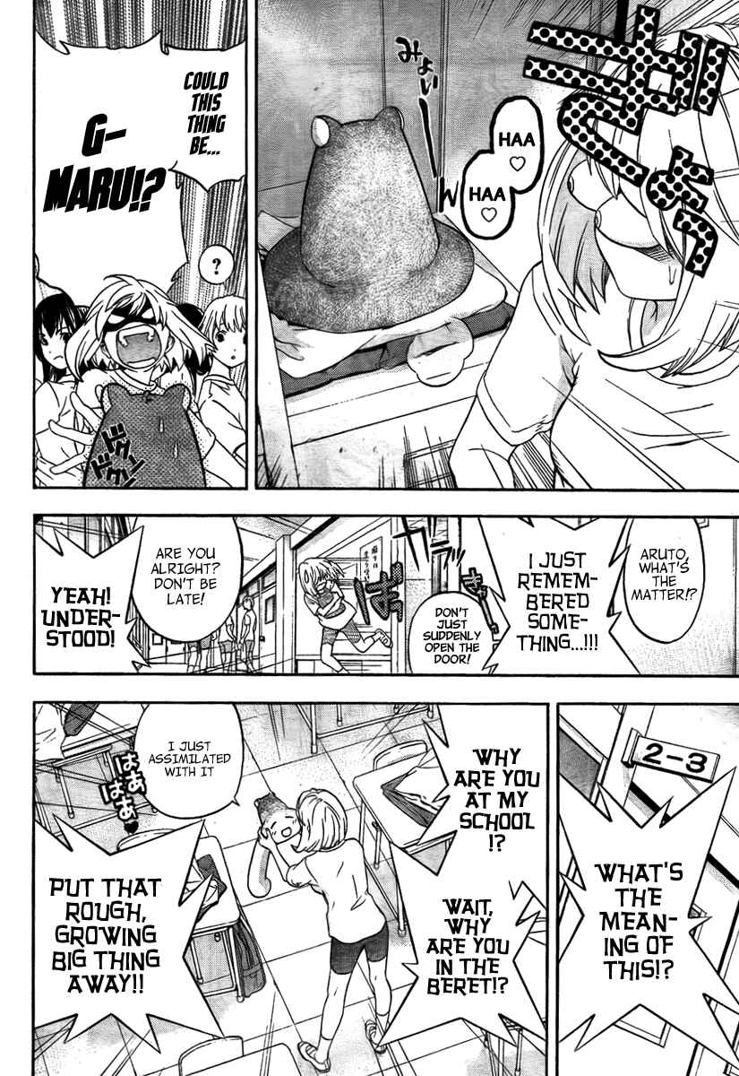 Page 9 Chapter 3 (G) Edition