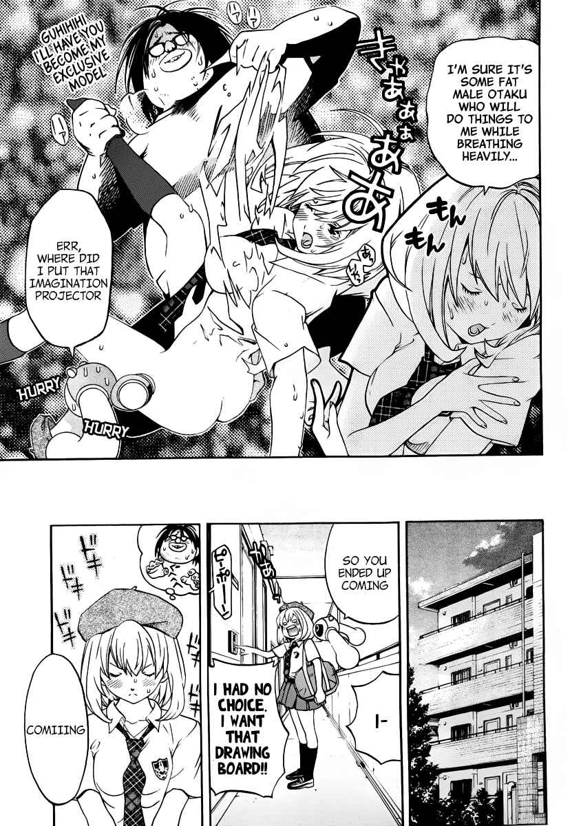Page 11 Chapter 5 (G) Edition