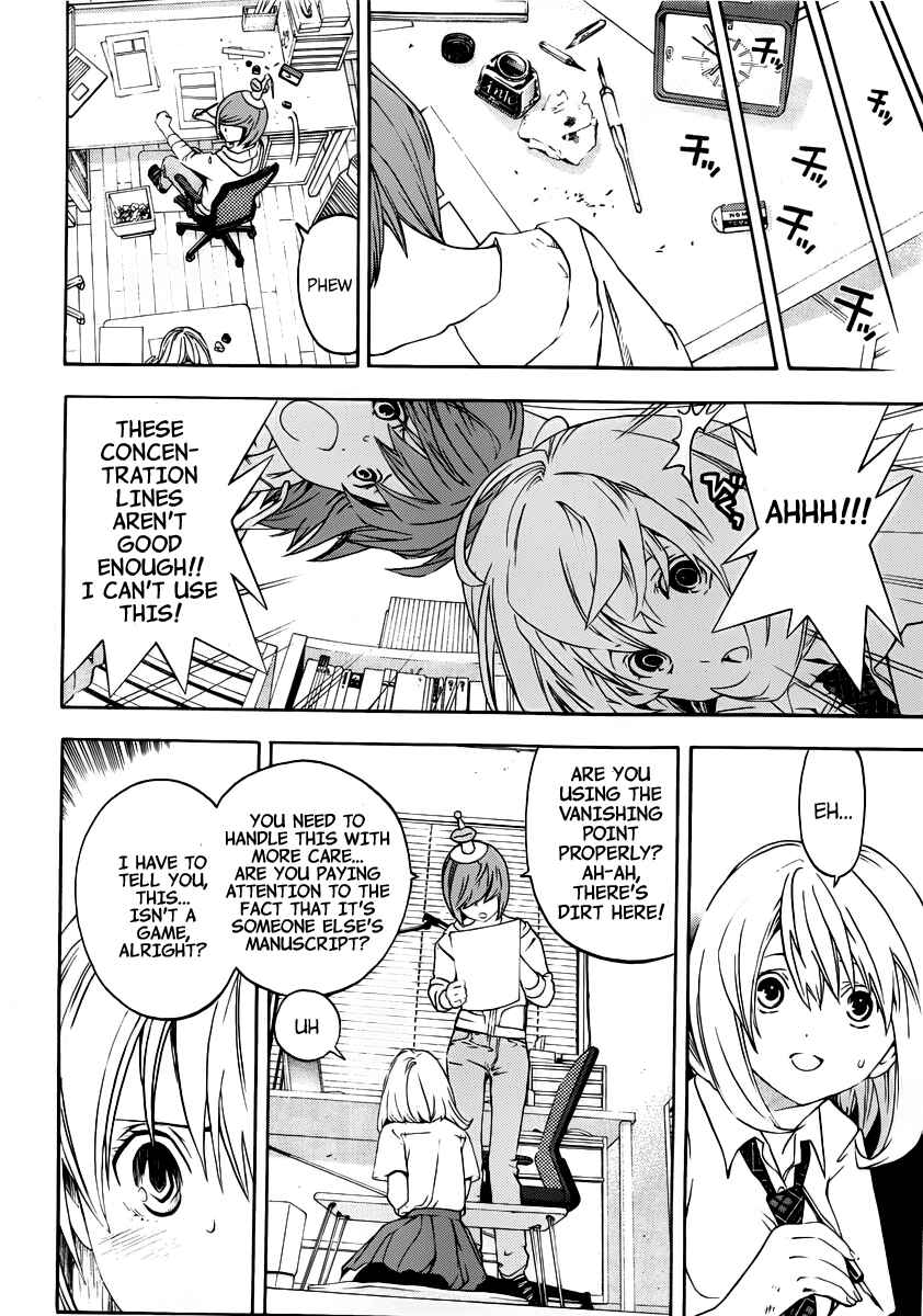 Page 20 Chapter 5 (G) Edition
