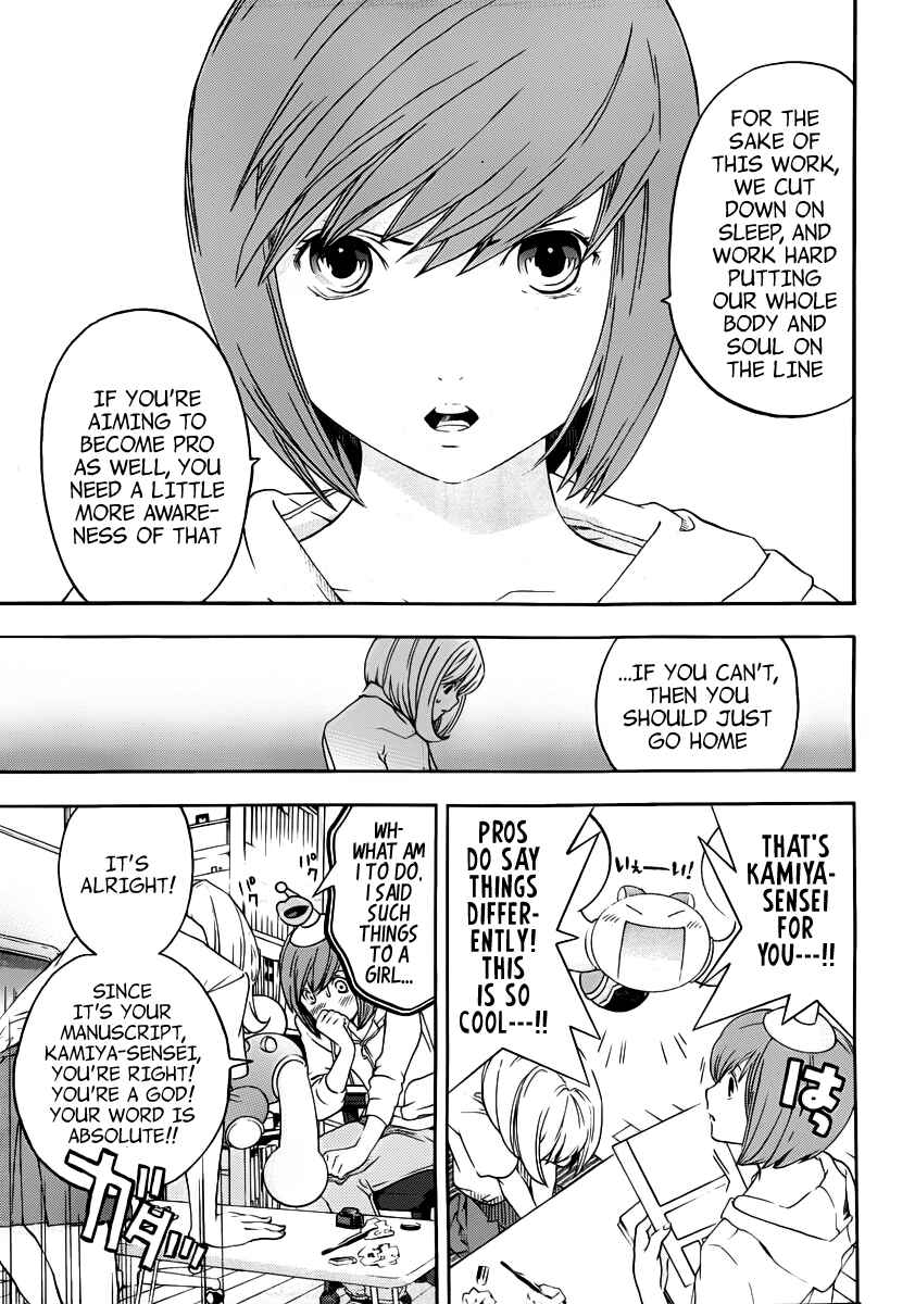 Page 21 Chapter 5 (G) Edition