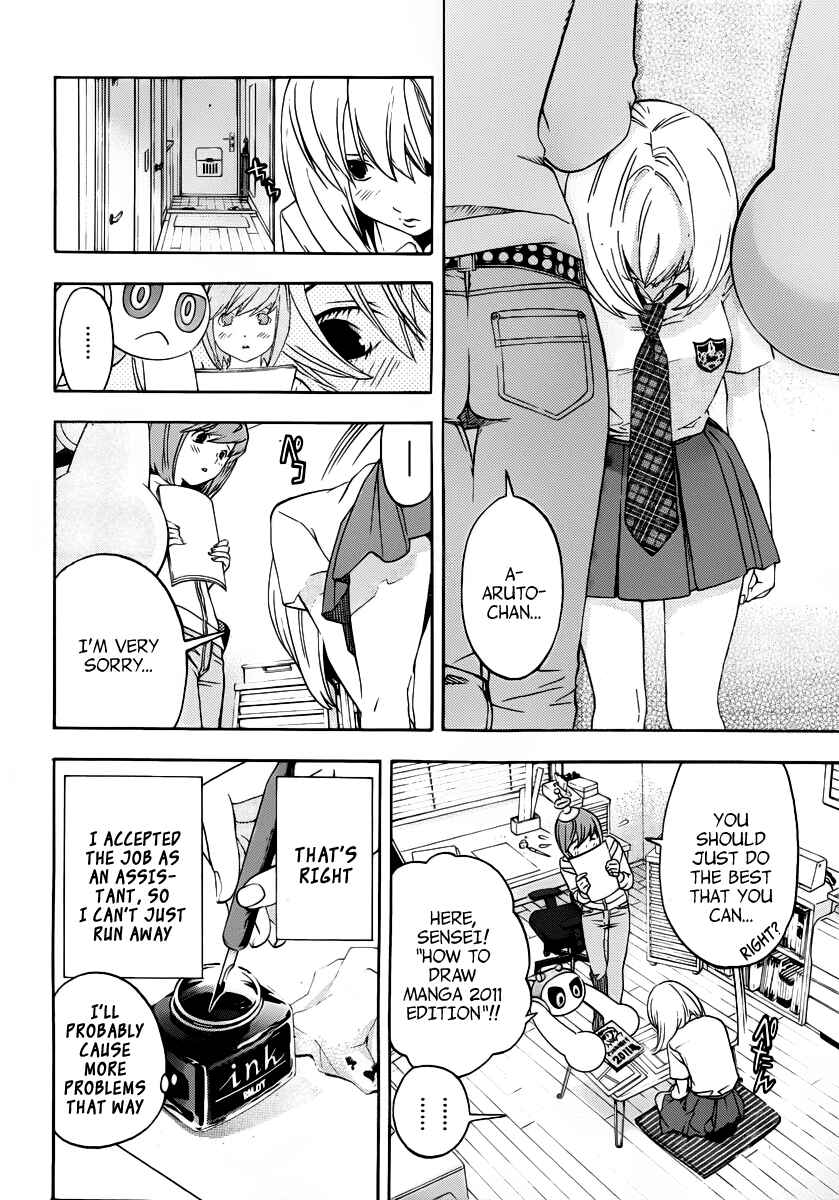Page 22 Chapter 5 (G) Edition
