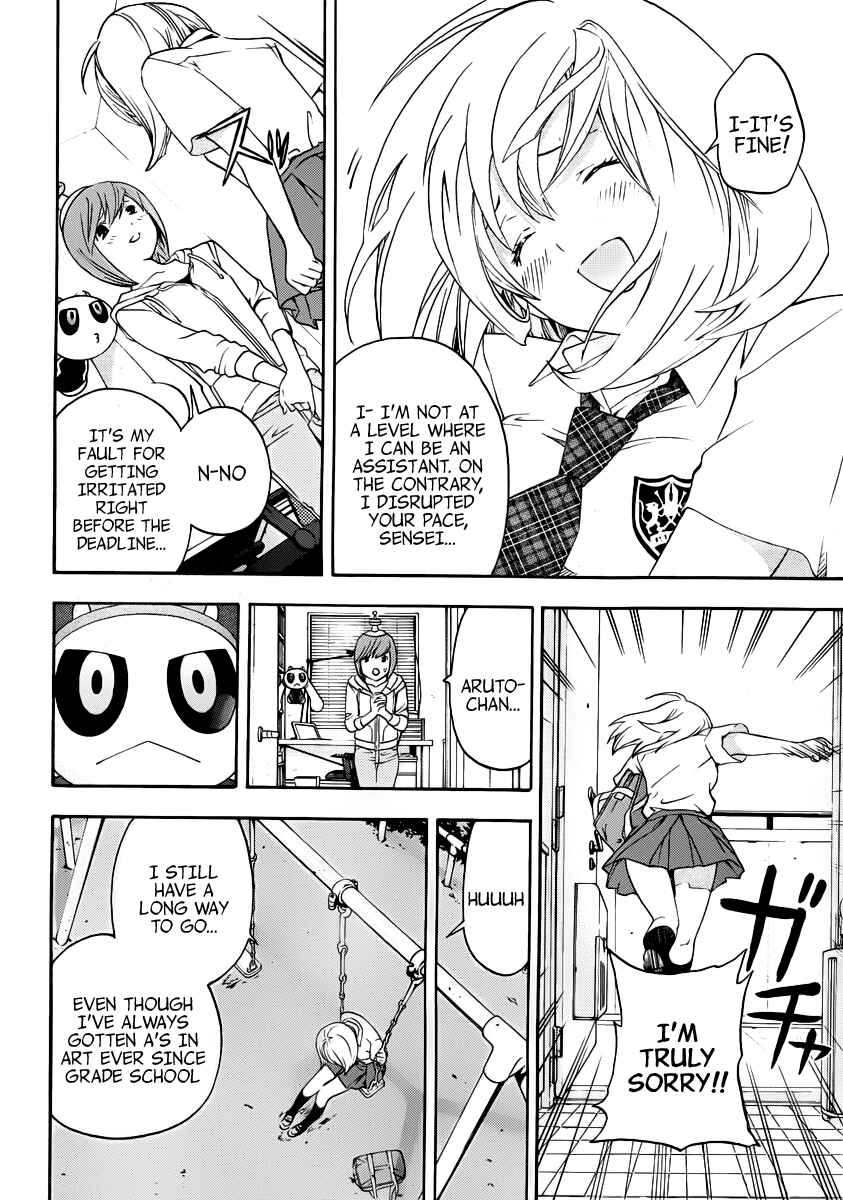 Page 24 Chapter 5 (G) Edition
