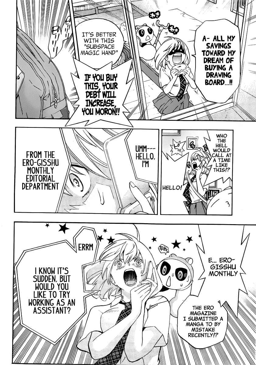 Page 8 Chapter 5 (G) Edition