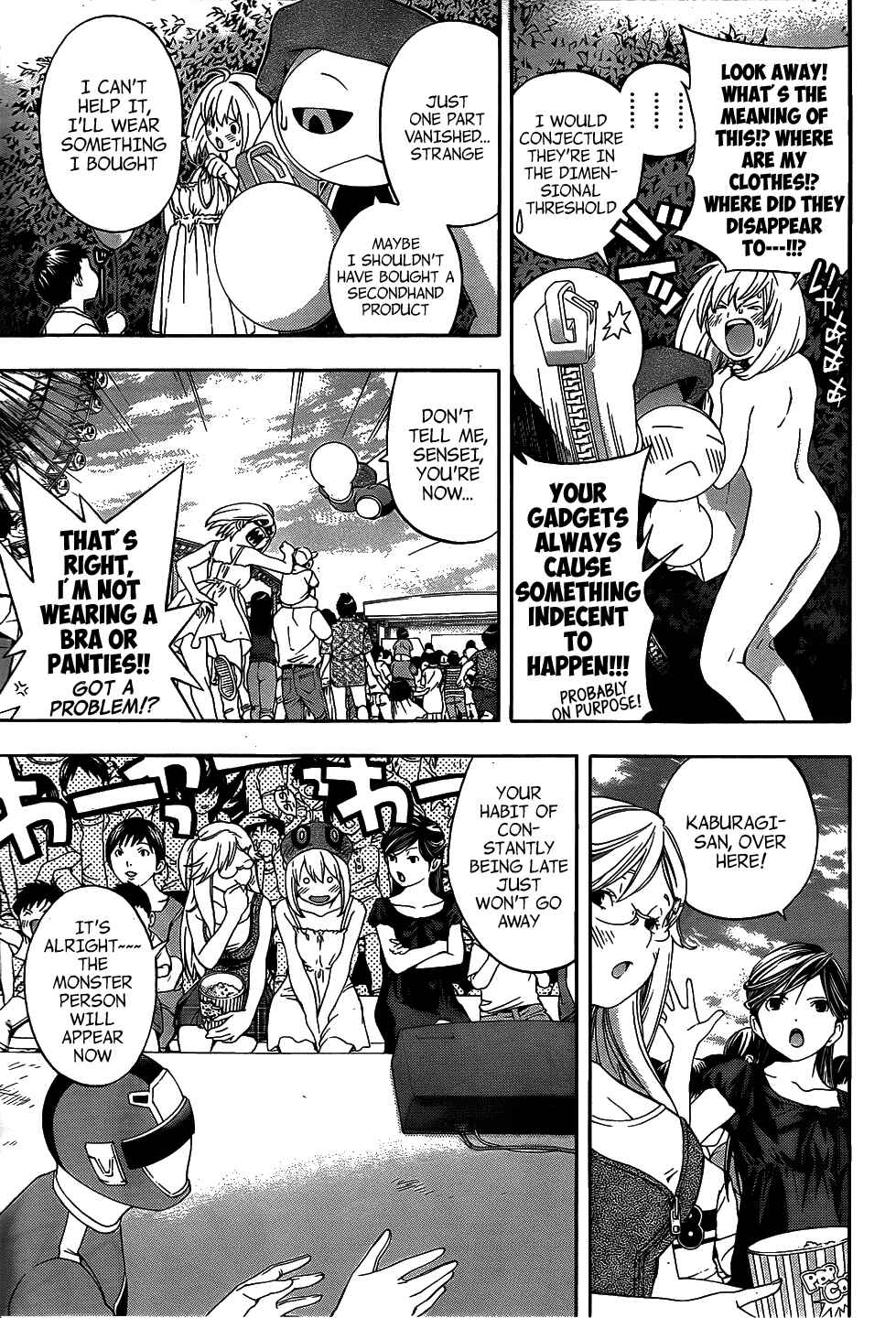 Page 12 Chapter 9 (G) Edition