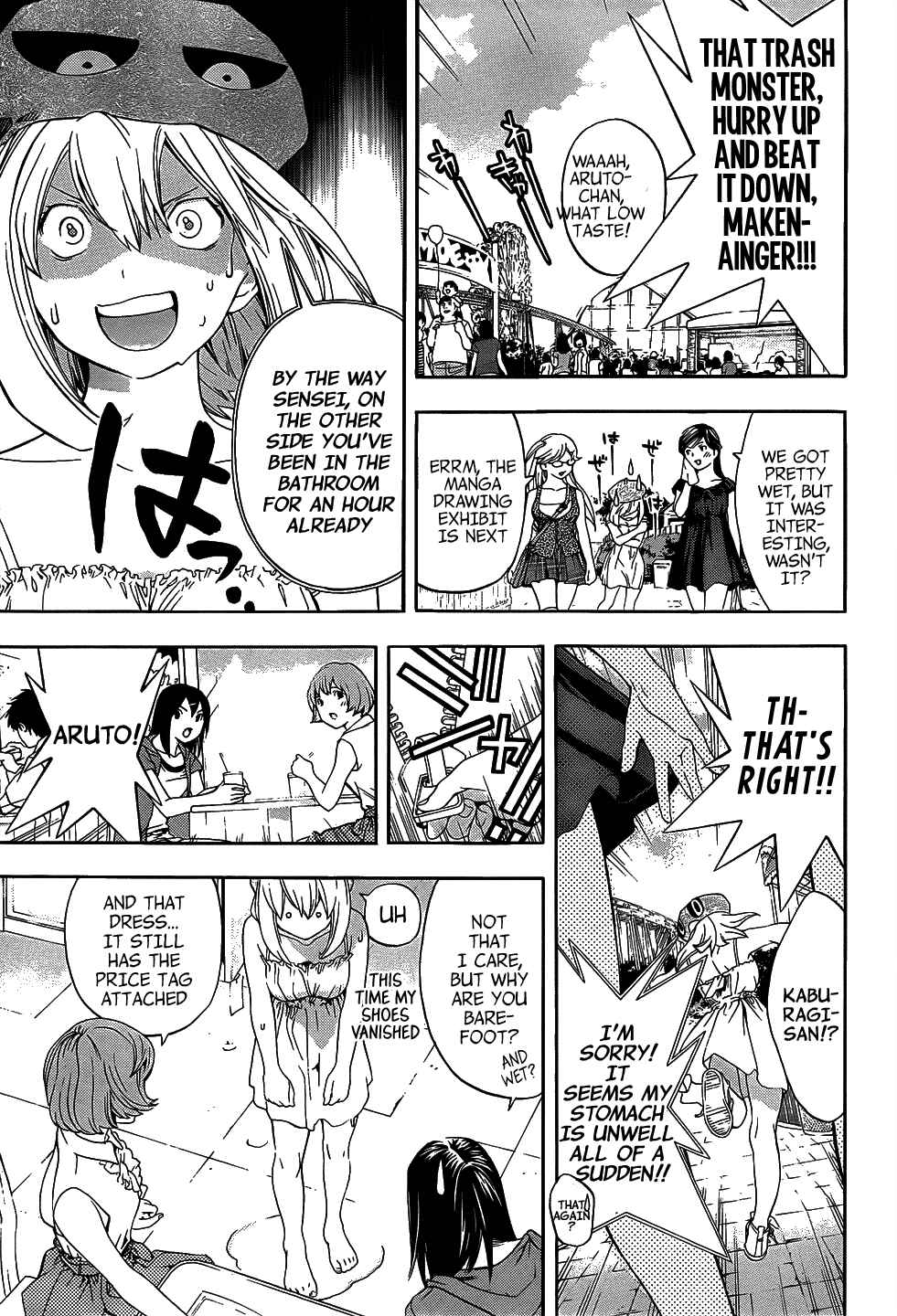 Page 14 Chapter 9 (G) Edition