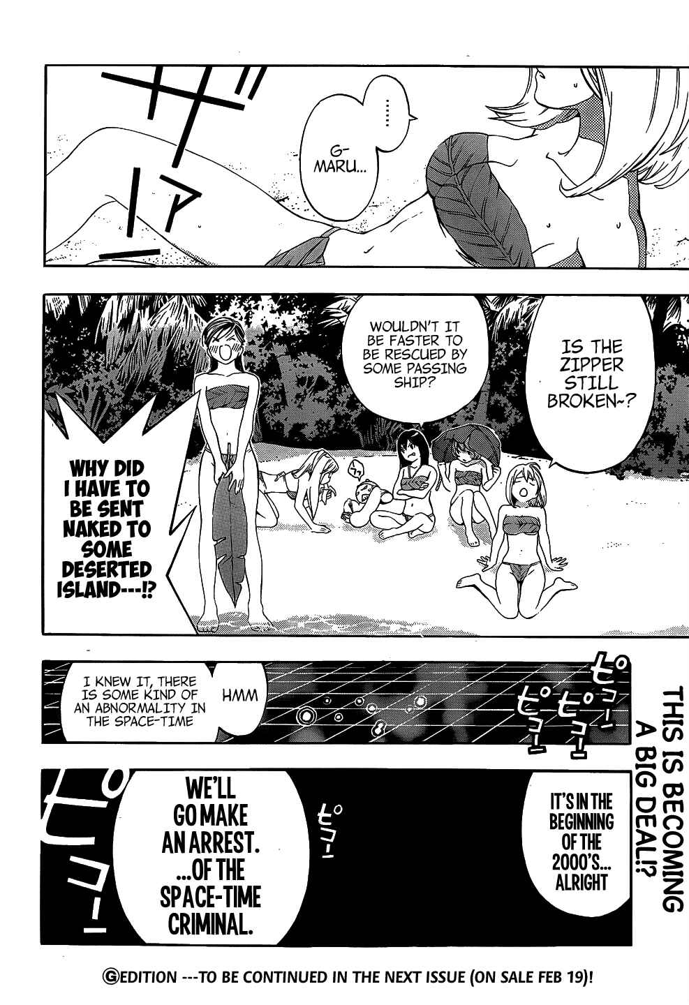 Page 17 Chapter 9 (G) Edition