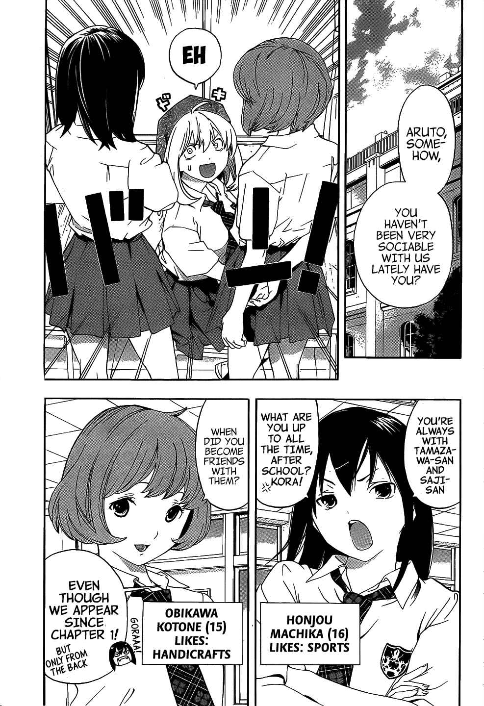 Page 2 Chapter 9 (G) Edition
