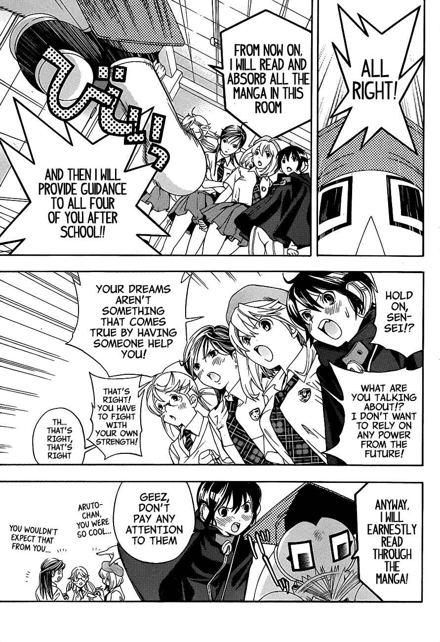 Page 10 Chapter 12 (G) Edition