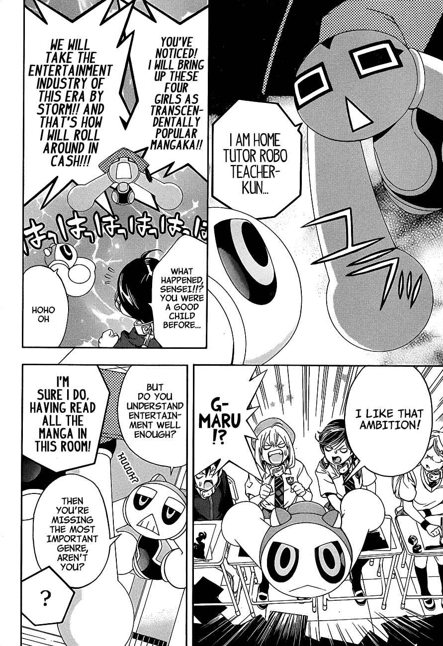 Page 15 Chapter 12 (G) Edition