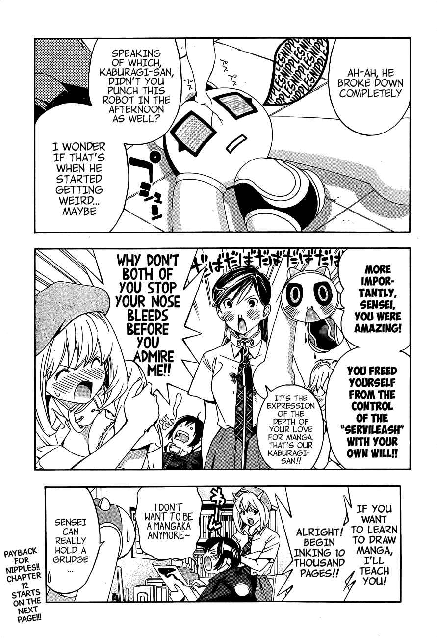 Page 18 Chapter 12 (G) Edition