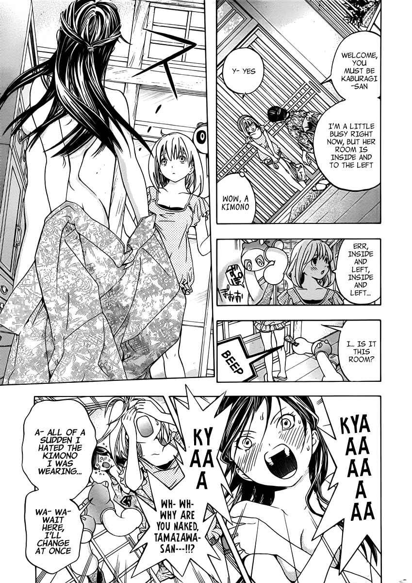 Page 10 Chapter 4 (G) Edition