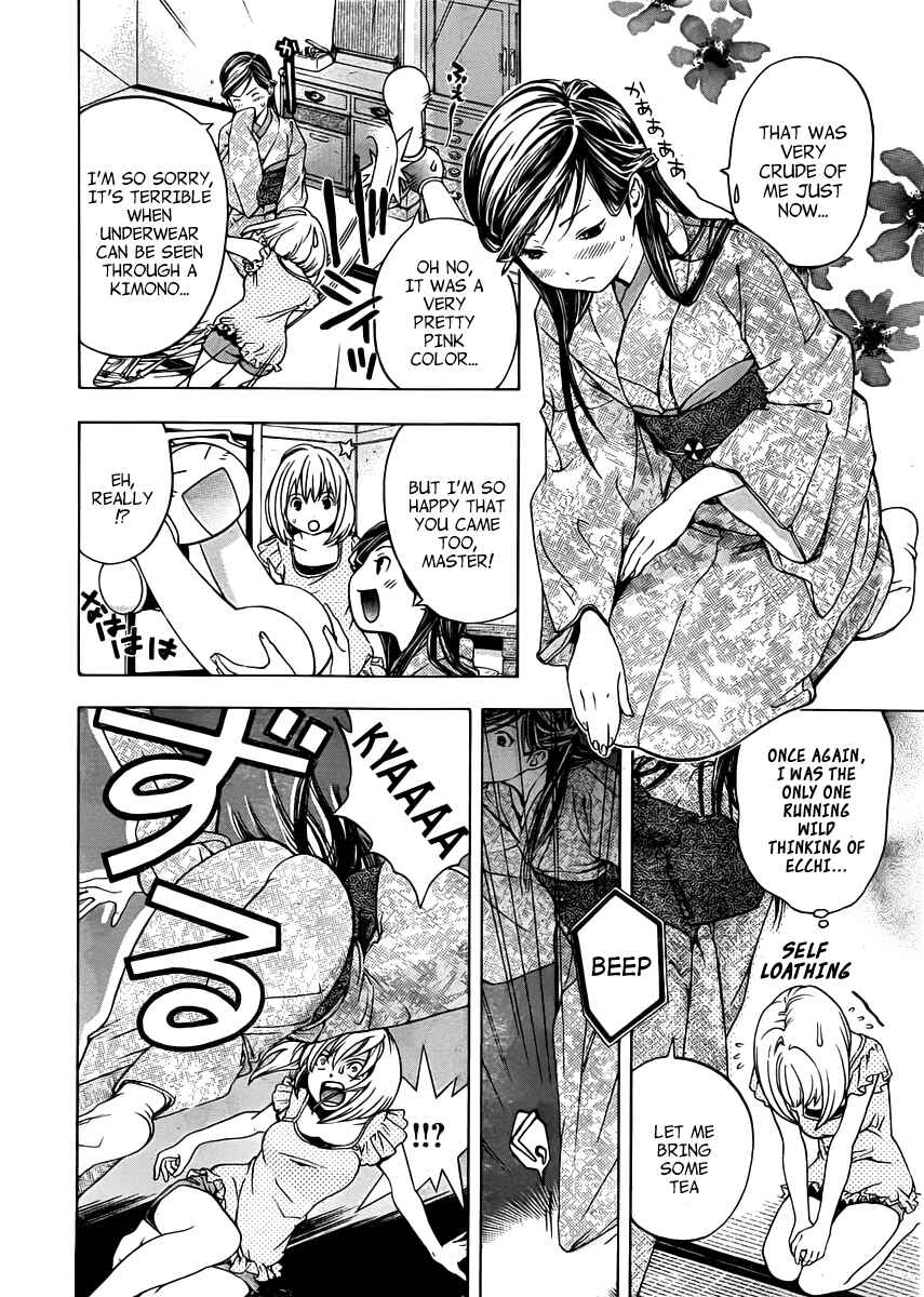 Page 11 Chapter 4 (G) Edition