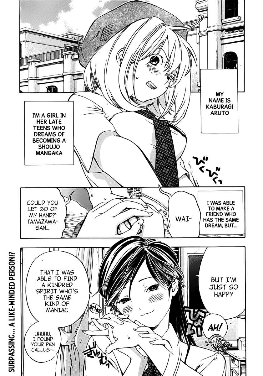Page 2 Chapter 4 (G) Edition