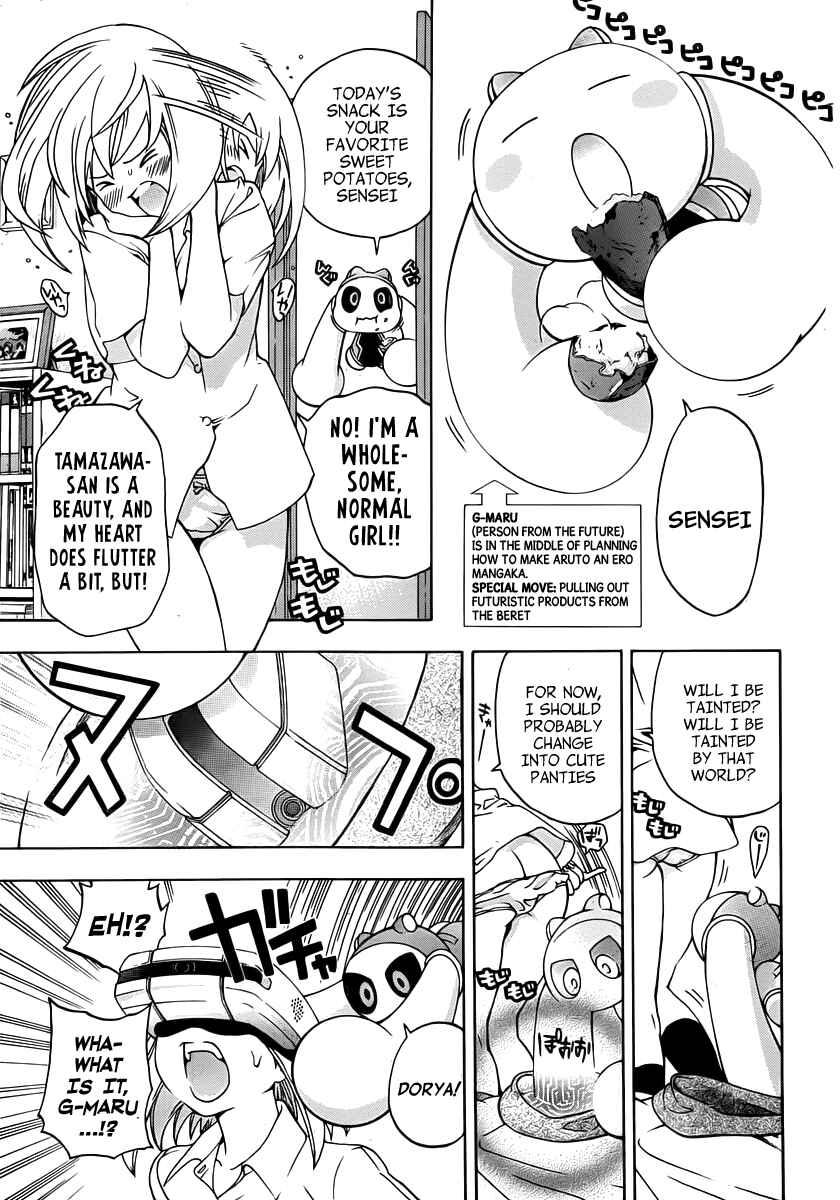 Page 6 Chapter 4 (G) Edition