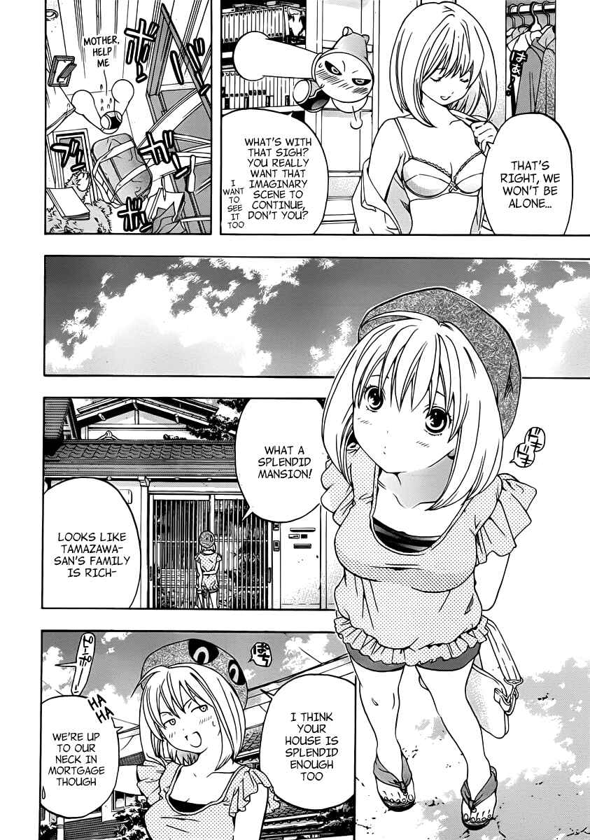 Page 9 Chapter 4 (G) Edition